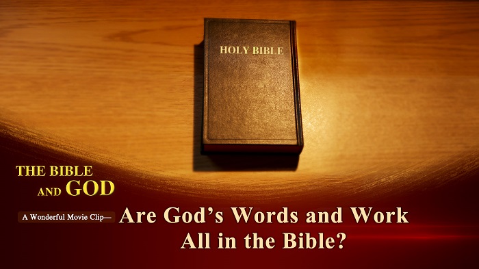 Are The Truths in the Bible Already Perfect?