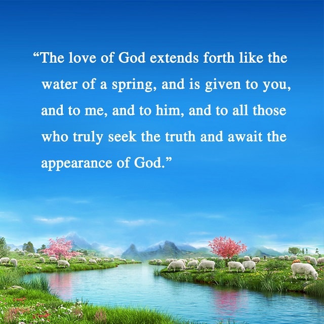 Truth Quote - God's Love Bestowed on All Those Who Truly Seek the Truth