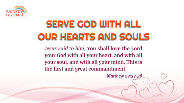 serve god